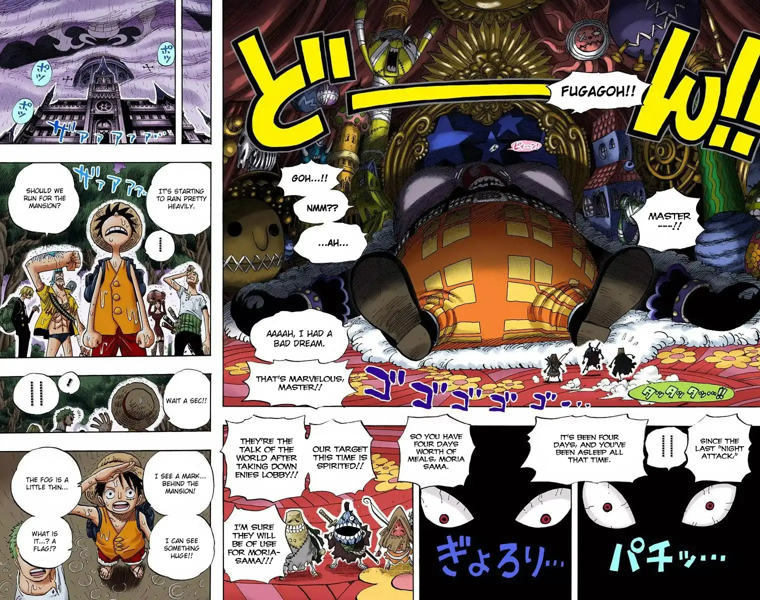 One Piece - Digital Colored Comics Chapter 449 14